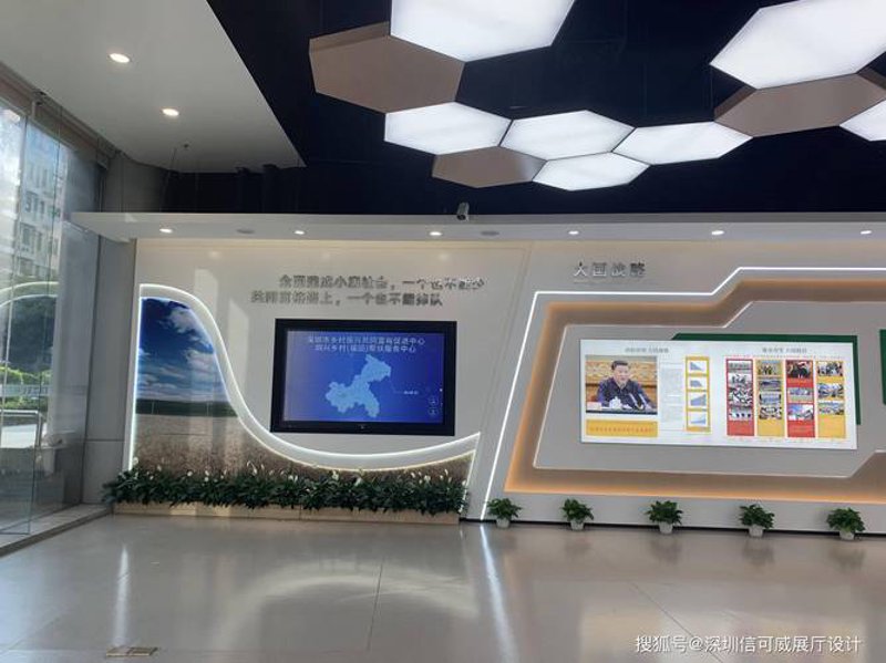 企业形象:塑造企业的无形资产