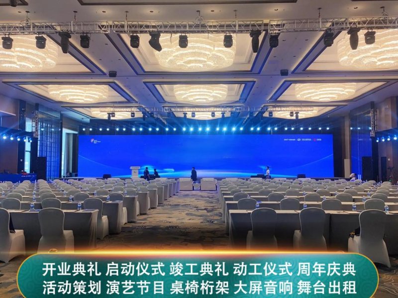重塑品牌印象：企业形象策划的重要性