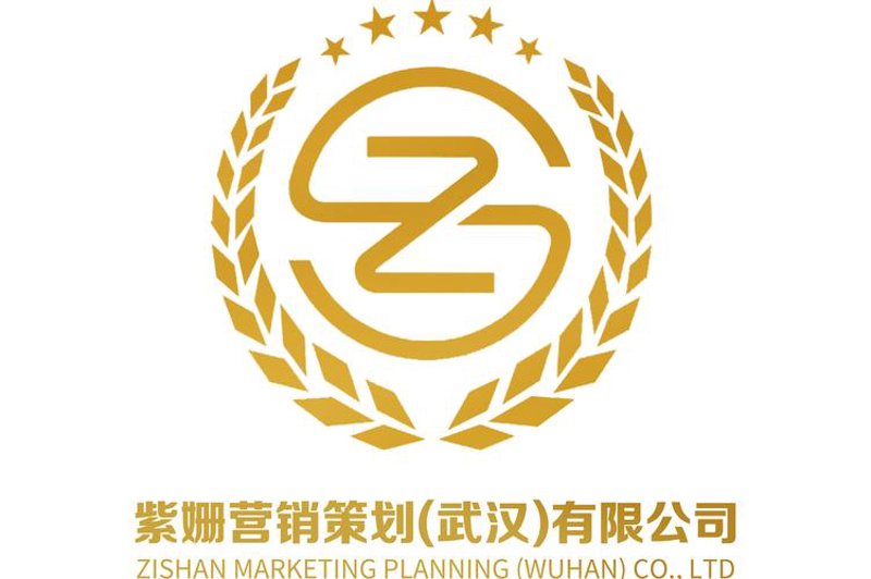 如何挑选靠谱的活动策划公司