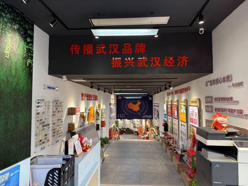 如何提升企业形象：一份实用的企业形象策划选购指南